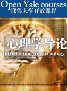 耶鲁大学 政治哲学 【视频】耶鲁大学公开课：政治哲学导论