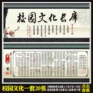 听雷3 091诡案组全集 弟子规 【识字】第19集-弟子规091-095“怡，吾，色，柔，声”【家长收藏】