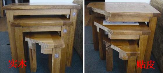 实木家具真假 怎么分辨实木家具真假