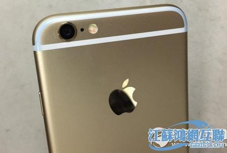 白衬衫染色了怎么办 iphone6会染色怎么办？