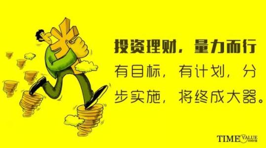 付诸实践 付诸实践就是节省时间