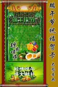 拉赫玛尼诺夫音画难度 缘分【FLASH 绝品音画】