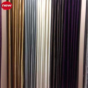 窗帘布品牌 加厚窗帘布 加厚窗帘布品牌有哪些