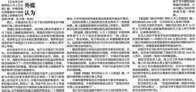 意图 意图（913）