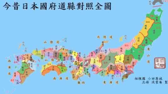 织田信长和丰臣秀吉 丰臣秀吉和织田信长之间的关系