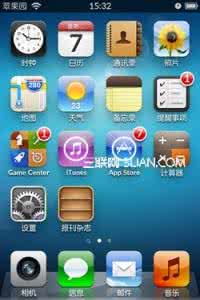 保护隐私的浏览器 iphone如何保护浏览器隐私?