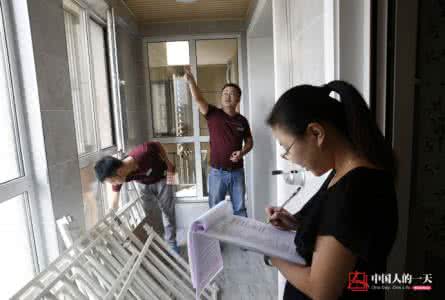 房屋验房师 起底验房师:他们如何给交付的房屋体检?