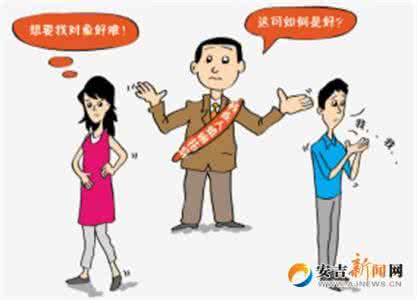 amp quot 情感 | 恋爱中的"弱智"星座