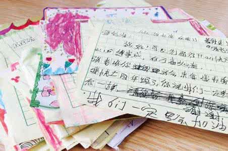 一张小纸条，帮孩子养成一个好习惯？好方法真就这么简单！