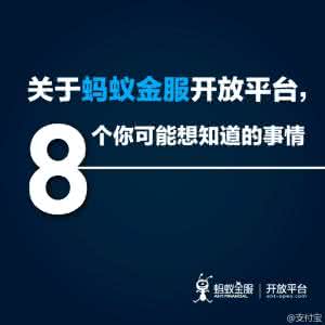 cass9.1新功能 支付宝9.1有什么新功能？