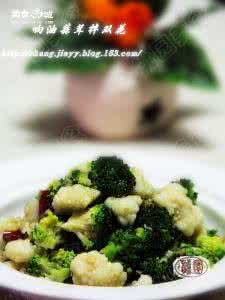 蒜泥油麦菜 预防乳腺癌就常吃花椰菜——《响油蒜泥拌双花》