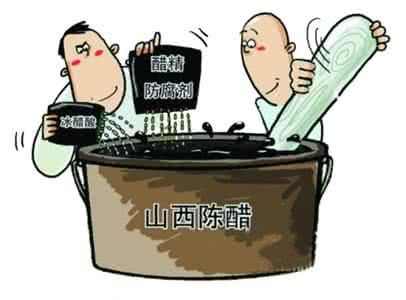 勾兑醋与酿造醋的区别 怎样鉴别醋的酿造与勾兑