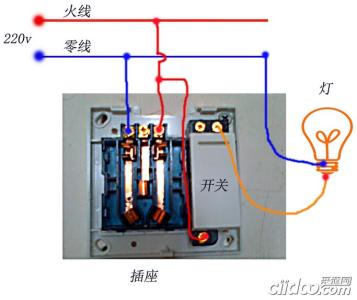 开关插座接线 开关插座接线方法 开关插座的清洁保养方法