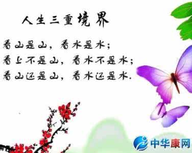 关于人生选择的名言 关于人生选择的名言 关于人生的选择名言有哪些?