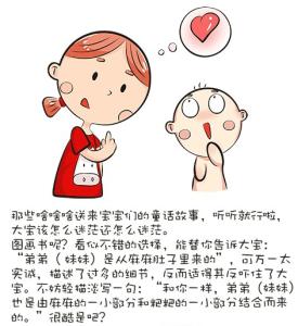 酷米织梦标签生成器 很酷的漫画......总有一句是你的心情标签