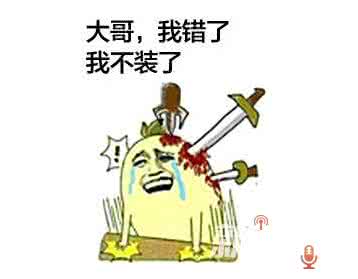 口是心非 男女那些口是心非的内心戏 读不出来你就惨了