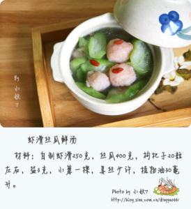 一碗朝鲜冷面的热量 冬天防上火的一碗鲜汤－－【自制虾滑】＆【虾滑丝瓜鲜汤】