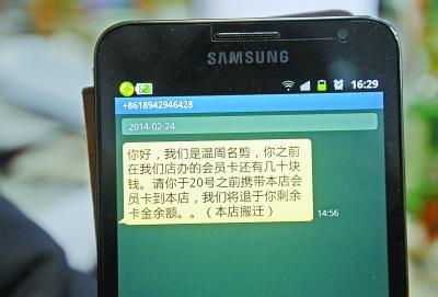 客户问候短信真诚简短 客户问候短信真诚简短 如此短信显真诚