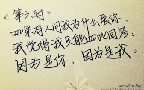 英语作文万能句子精选 好句子精选【三】