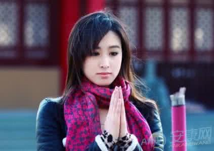 女孩命中八字嫁大富贵 哪种八字的女孩比较愁嫁?