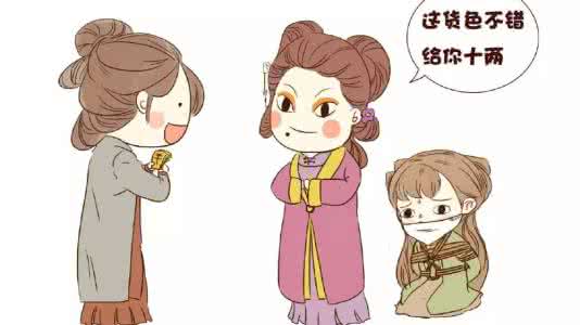 男神收割机 铿锵玫瑰 她是铿锵玫瑰，也是男神收割机