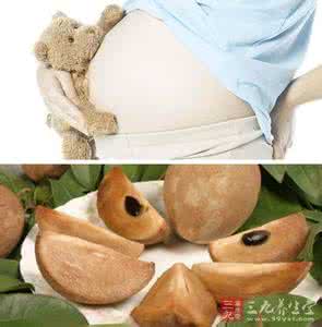 孕妇能吃人参果吗 孕妇能吃人参果吗 你真的了解其功效吗?