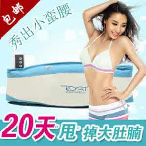 按摩腹部减肥方法 按摩减肥 让人舒爽的减肥方法