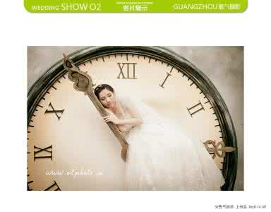 结婚时间的叫法 结婚时间