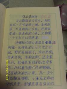 转让峰涛烧饼炉一台 语文作文万能句子 山浪峰涛，层层叠叠