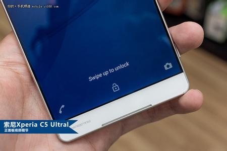 索尼xperia c5 ultra 索尼xperia c5ultra怎么样？