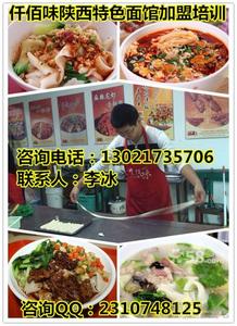 交您40款餐前小吃的做法（点开图片就教您做法）