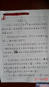 感恩话题高考满分作文 高考话题作文满分绝技大放送01