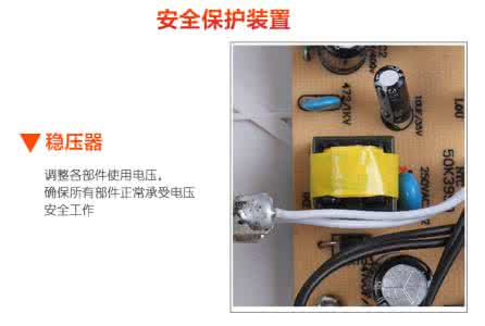 轮胎保养常识 汽车日常保养常识 快热式电热水器日常保养常识
