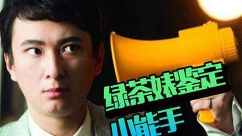 头发烫丑了修复小妙招 掌握了这10招，你的字不再丑（3）