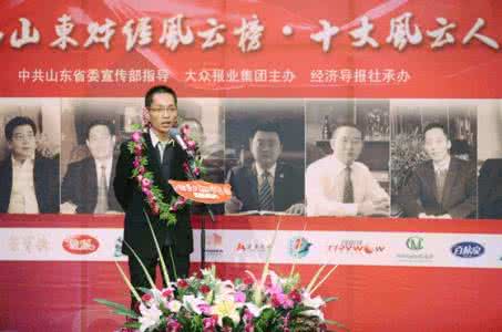 划等号还是画等号 让十年和两亿画上等号的寒门大学生