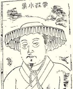 张养浩山坡羊潼关怀古 张养浩行义赏析 张养浩山坡羊的创作背 张养浩