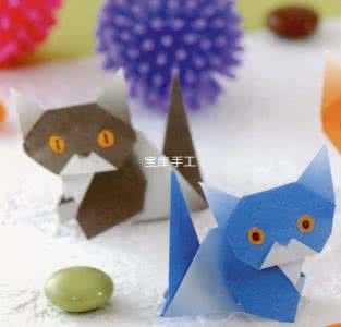 折纸建筑 迷你大玩国折纸大全 可以动的迷你折纸建筑