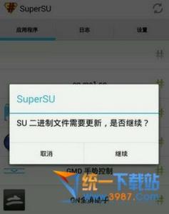 supersu 二进制更新 supersu二进制更新解决方法