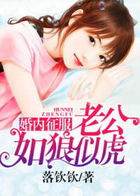 当我失去你那一秒 微小说 有没有那么一秒你也害怕过失去我。