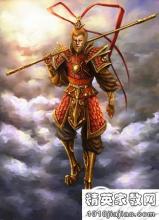 孙悟空身世之谜 孙悟空的身世之谜 破解历史上孙悟空的身世真相