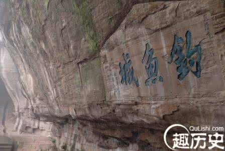 蒙哥钓鱼城 襄阳之战第三阶段:蒙哥战死钓鱼城 蒙军撤退