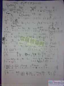 我终于失去了你歌词 我终于失去了你歌词 我终于失去了你歌词介绍