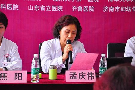 浙江省新型高校智库 浙江美丽乡村专家智库 女性美丽死穴周三 专家解释三项原因