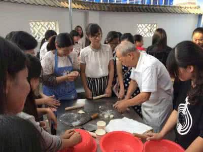 中式面点师技能培训 中式面点师技能培训教程视频