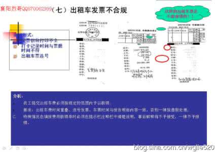 外贸原单正品尾货批发 教你如何识别原单和伪单货