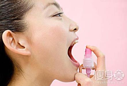 什么治疗口臭最有效 口臭的原因 9种食物有效治疗口臭