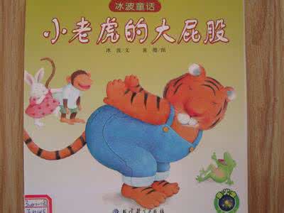 儿童绕口令大全 兔子姐姐|《儿童绕口令大全》我已收藏!分享给有娃的父母!+睡前故事《母鸡萝丝去散步》