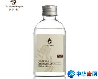 甘油白醋美白比例 甘油+白醋,美白不是传说!