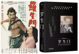 小说改编影视作品 10本影视作品大火的小说