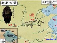 周公与武王姬发的关系 揭秘：武王姬发灭商之后是怎样进行诸侯分封的